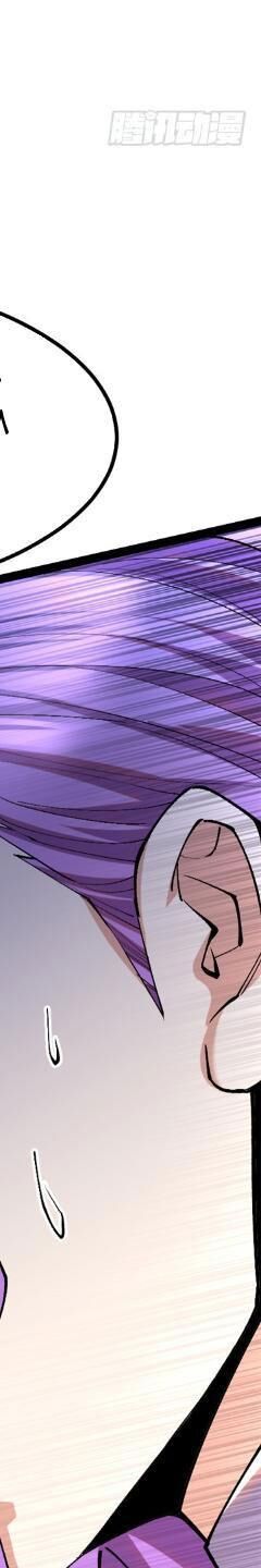 Ta Thật Không Muốn Học Cấm Chú - Chapter 10 - Page 289