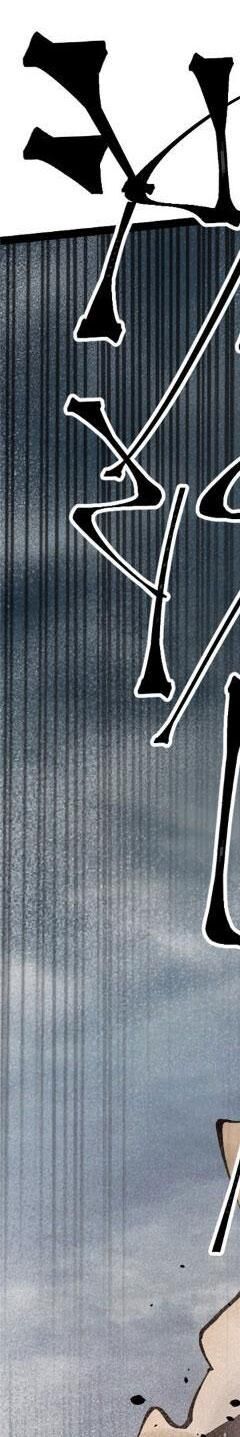 Ta Thật Không Muốn Học Cấm Chú - Chapter 10 - Page 5