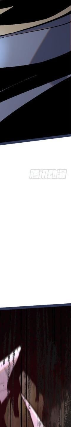 Ta Thật Không Muốn Học Cấm Chú - Chapter 11 - Page 100