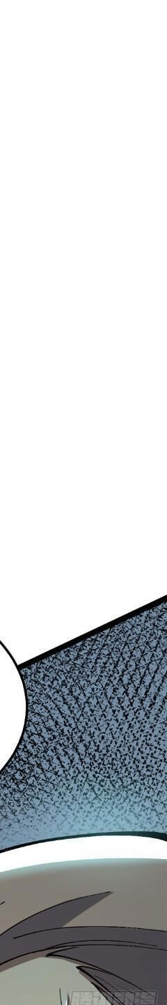 Ta Thật Không Muốn Học Cấm Chú - Chapter 11 - Page 118