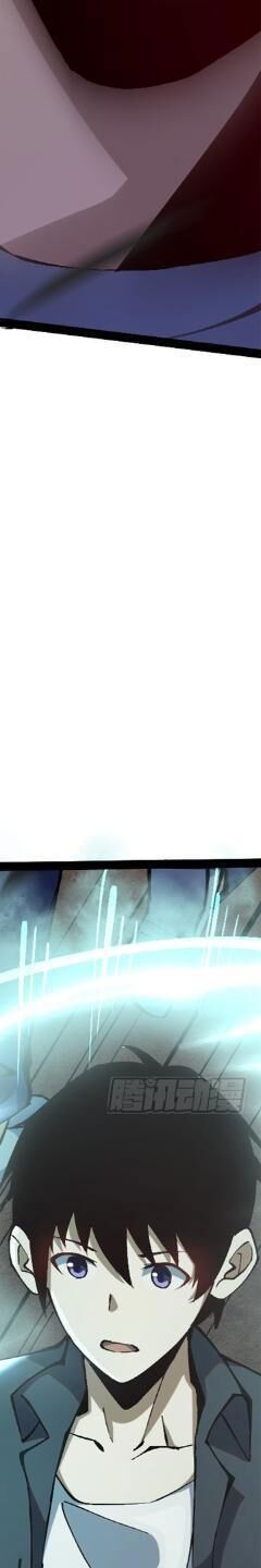 Ta Thật Không Muốn Học Cấm Chú - Chapter 11 - Page 130