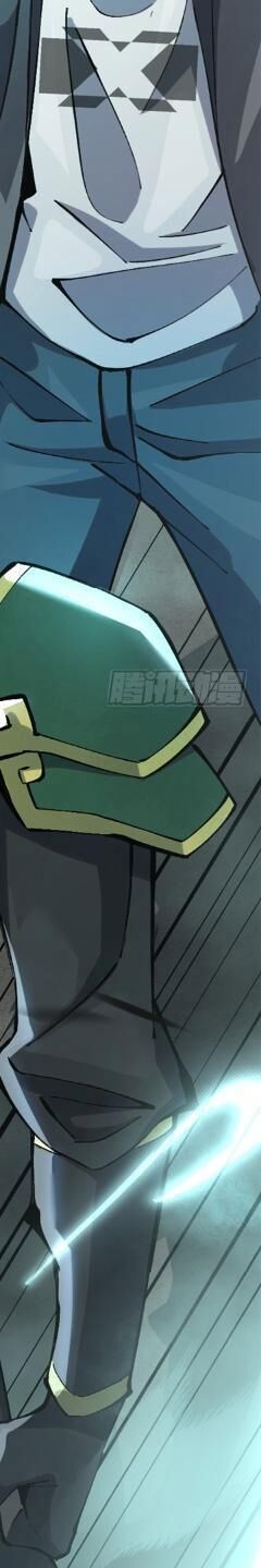 Ta Thật Không Muốn Học Cấm Chú - Chapter 11 - Page 133