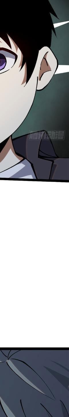 Ta Thật Không Muốn Học Cấm Chú - Chapter 11 - Page 148