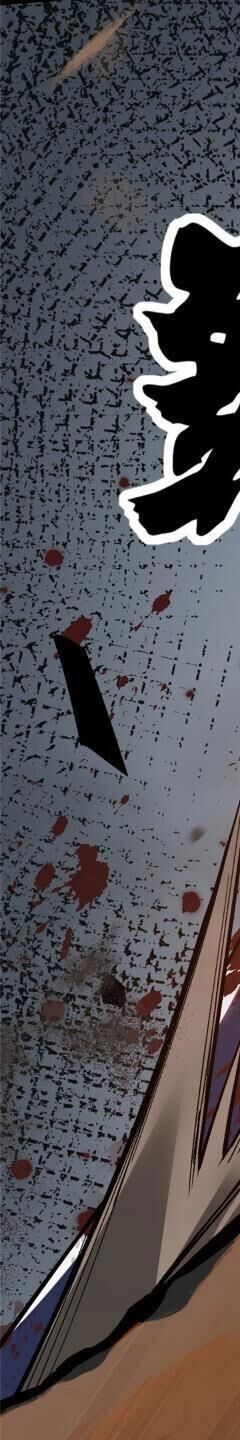 Ta Thật Không Muốn Học Cấm Chú - Chapter 11 - Page 215