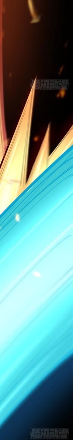 Ta Thật Không Muốn Học Cấm Chú - Chapter 11 - Page 253