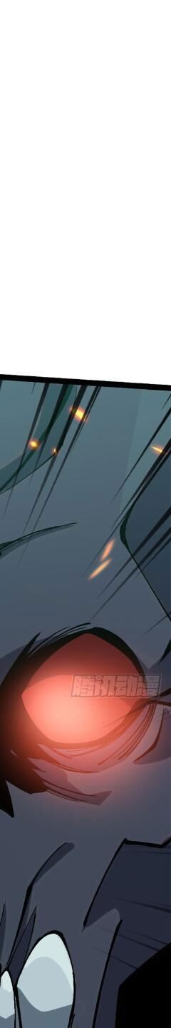 Ta Thật Không Muốn Học Cấm Chú - Chapter 11 - Page 298