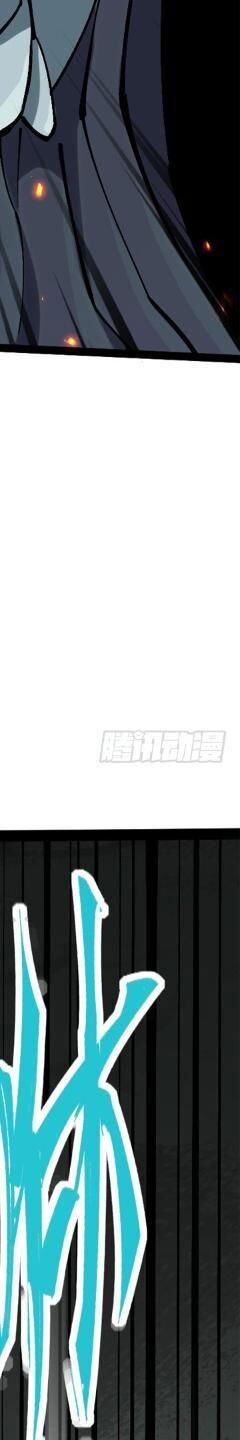 Ta Thật Không Muốn Học Cấm Chú - Chapter 11 - Page 301