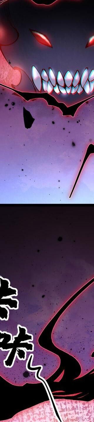 Ta Thật Không Muốn Học Cấm Chú - Chapter 11 - Page 39