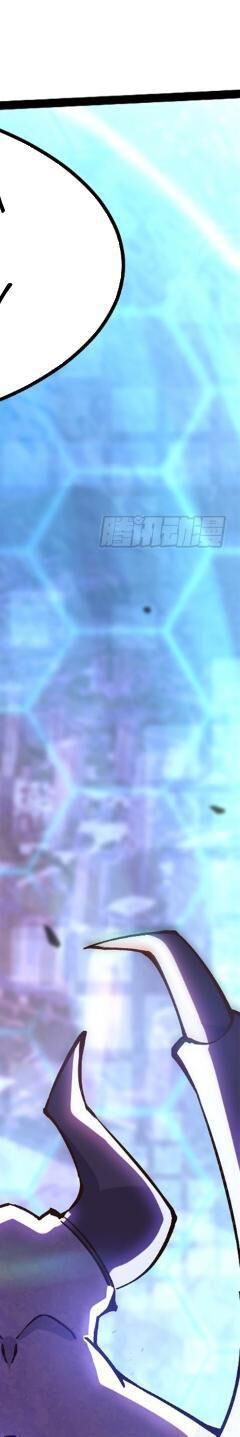 Ta Thật Không Muốn Học Cấm Chú - Chapter 11 - Page 52