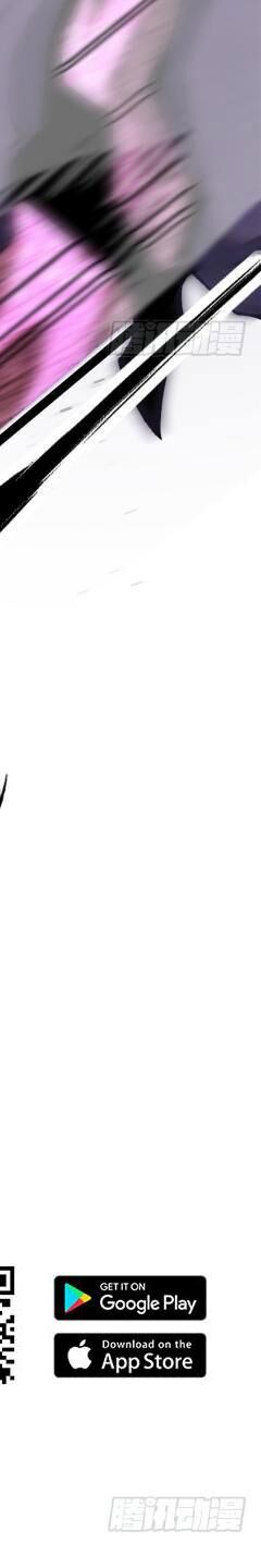 Ta Thật Không Muốn Học Cấm Chú - Chapter 11 - Page 85