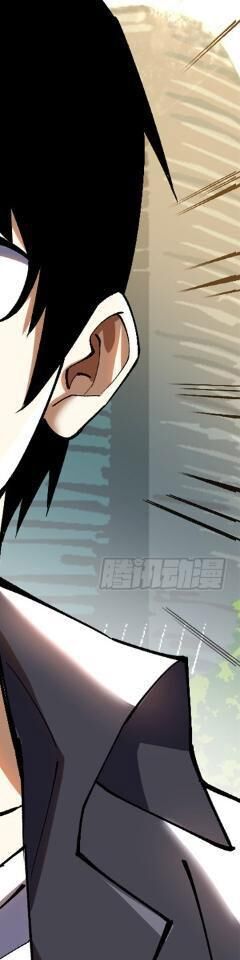 Ta Thật Không Muốn Học Cấm Chú - Chapter 12 - Page 130