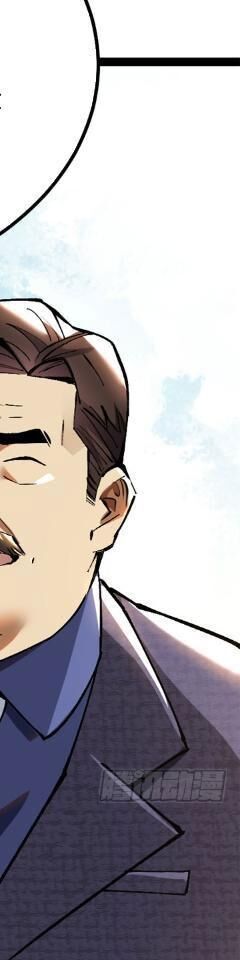 Ta Thật Không Muốn Học Cấm Chú - Chapter 12 - Page 136