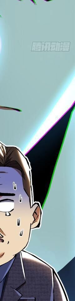 Ta Thật Không Muốn Học Cấm Chú - Chapter 12 - Page 151