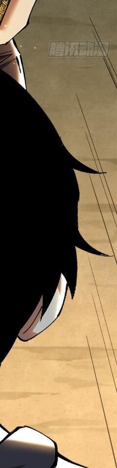 Ta Thật Không Muốn Học Cấm Chú - Chapter 12 - Page 169