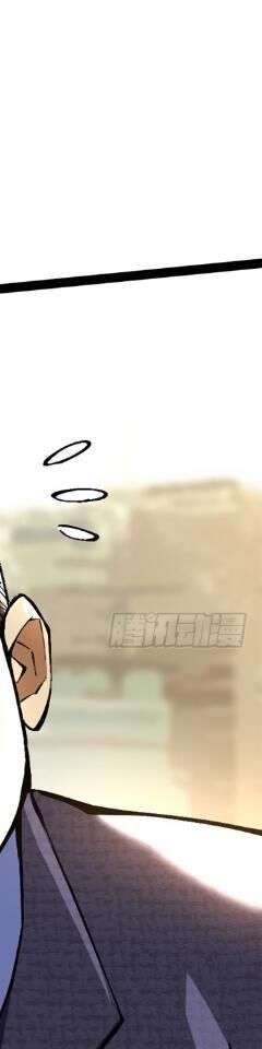 Ta Thật Không Muốn Học Cấm Chú - Chapter 12 - Page 187