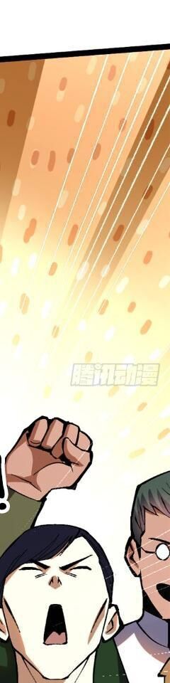 Ta Thật Không Muốn Học Cấm Chú - Chapter 12 - Page 205