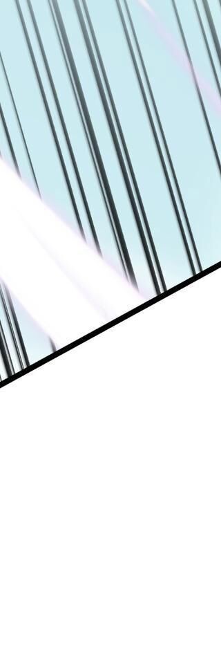 Ta Thật Không Muốn Học Cấm Chú - Chapter 12 - Page 231