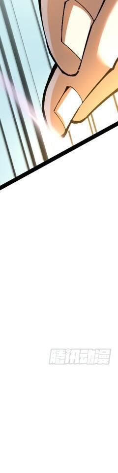 Ta Thật Không Muốn Học Cấm Chú - Chapter 12 - Page 232