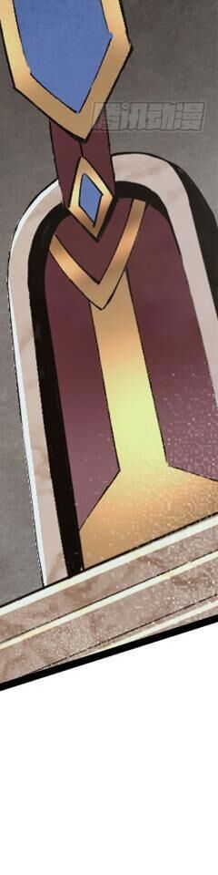 Ta Thật Không Muốn Học Cấm Chú - Chapter 12 - Page 241