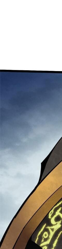 Ta Thật Không Muốn Học Cấm Chú - Chapter 12 - Page 254