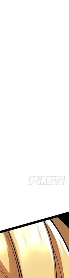 Ta Thật Không Muốn Học Cấm Chú - Chapter 12 - Page 268