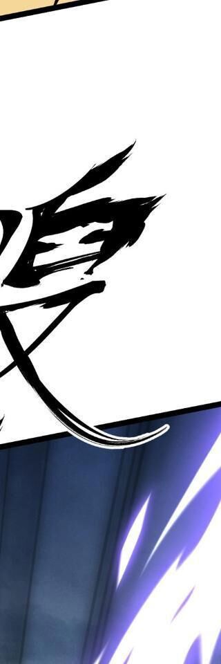 Ta Thật Không Muốn Học Cấm Chú - Chapter 12 - Page 273