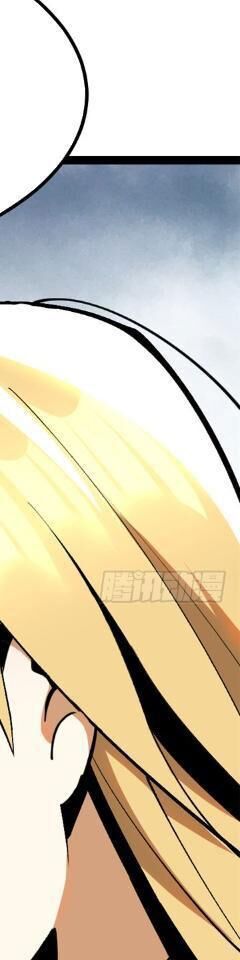 Ta Thật Không Muốn Học Cấm Chú - Chapter 12 - Page 292