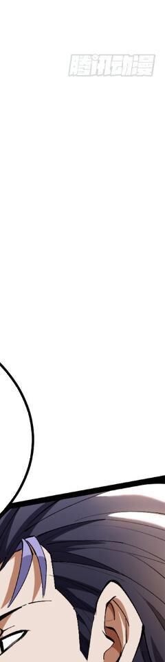 Ta Thật Không Muốn Học Cấm Chú - Chapter 12 - Page 298