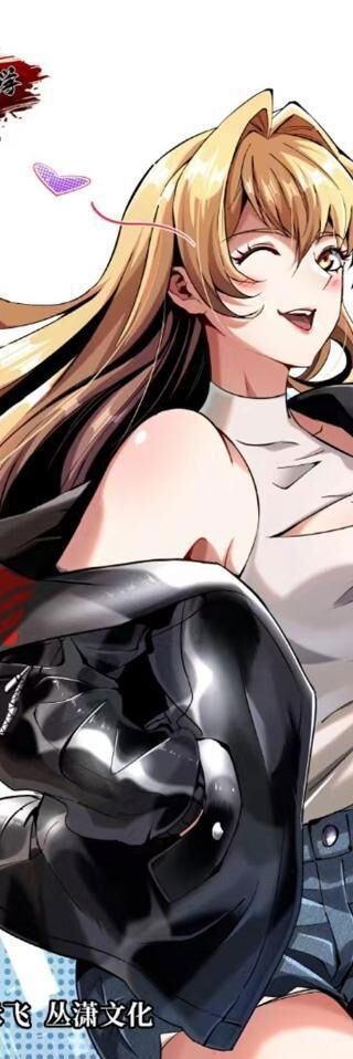 Ta Thật Không Muốn Học Cấm Chú - Chapter 12 - Page 3