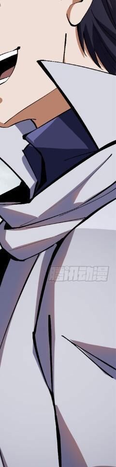 Ta Thật Không Muốn Học Cấm Chú - Chapter 12 - Page 301