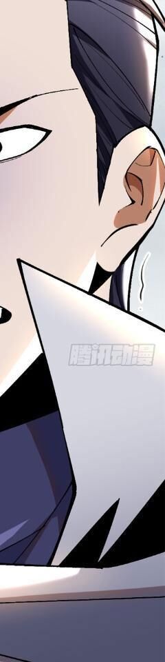 Ta Thật Không Muốn Học Cấm Chú - Chapter 12 - Page 319