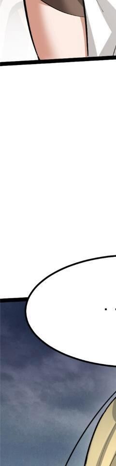 Ta Thật Không Muốn Học Cấm Chú - Chapter 12 - Page 347