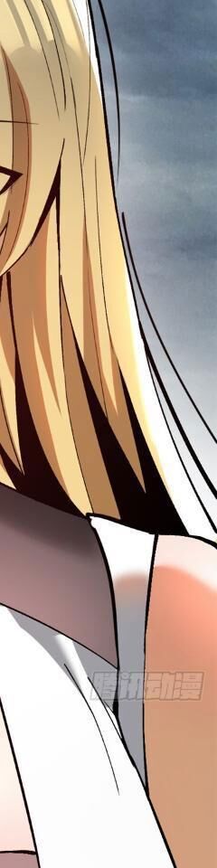 Ta Thật Không Muốn Học Cấm Chú - Chapter 12 - Page 352