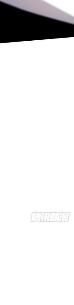 Ta Thật Không Muốn Học Cấm Chú - Chapter 12 - Page 391