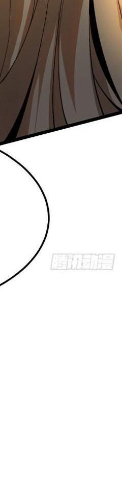 Ta Thật Không Muốn Học Cấm Chú - Chapter 12 - Page 409