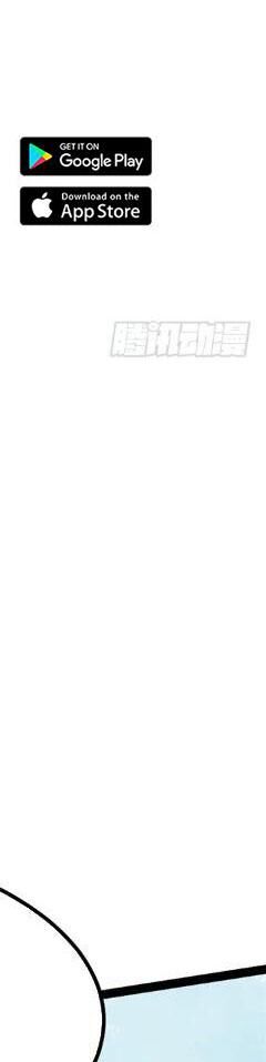 Ta Thật Không Muốn Học Cấm Chú - Chapter 12 - Page 73