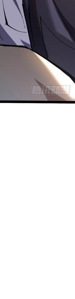 Ta Thật Không Muốn Học Cấm Chú - Chapter 12 - Page 82