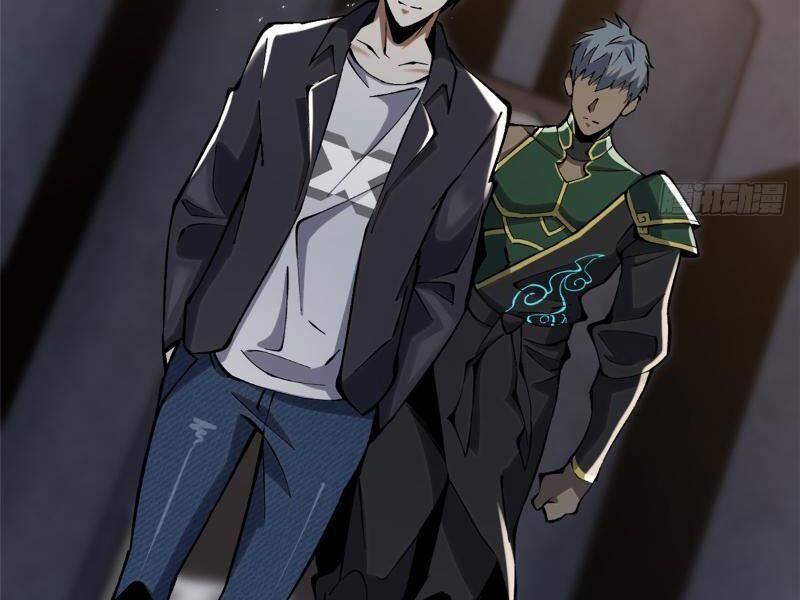 Ta Thật Không Muốn Học Cấm Chú - Chapter 13.5 - Page 112