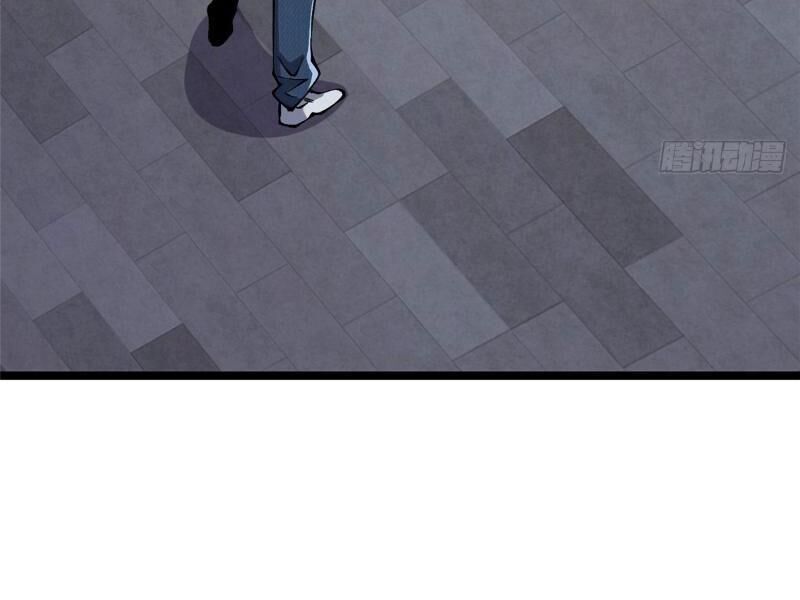 Ta Thật Không Muốn Học Cấm Chú - Chapter 13.5 - Page 150