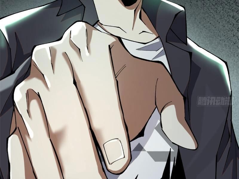 Ta Thật Không Muốn Học Cấm Chú - Chapter 13.5 - Page 189