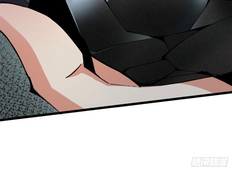 Ta Thật Không Muốn Học Cấm Chú - Chapter 13.5 - Page 191