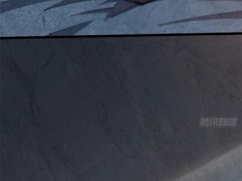 Ta Thật Không Muốn Học Cấm Chú - Chapter 13.5 - Page 216