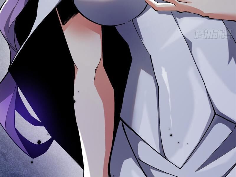 Ta Thật Không Muốn Học Cấm Chú - Chapter 13.5 - Page 223