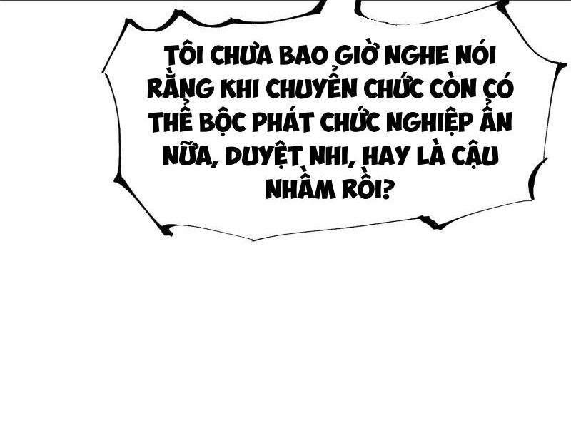 Ta Thật Không Muốn Học Cấm Chú - Chapter 13.5 - Page 5