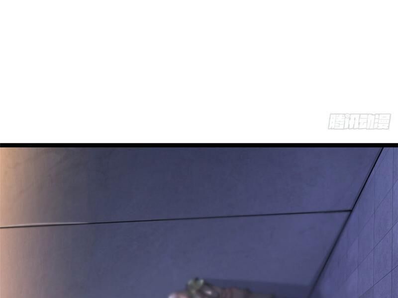 Ta Thật Không Muốn Học Cấm Chú - Chapter 13.5 - Page 85