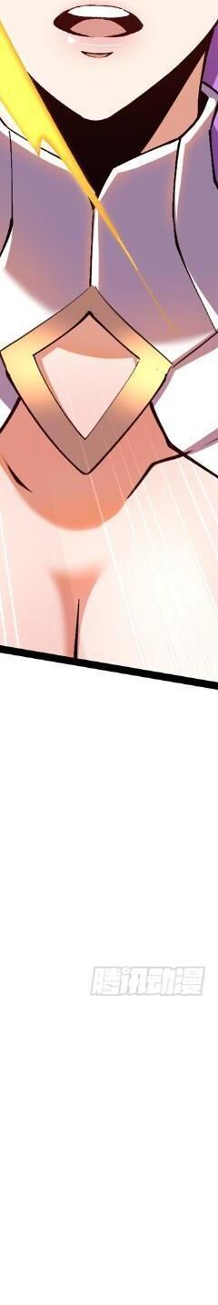 Ta Thật Không Muốn Học Cấm Chú - Chapter 14 - Page 13