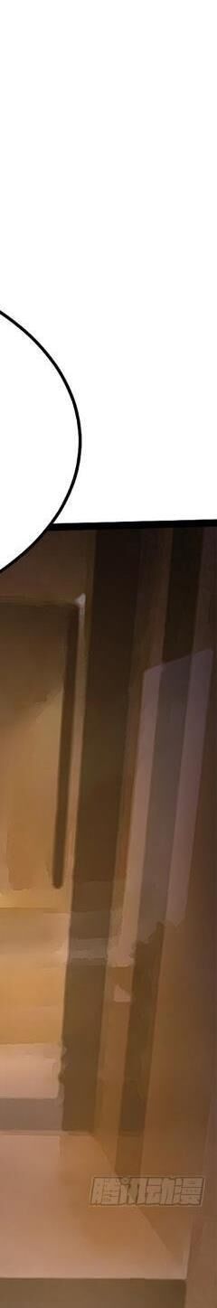 Ta Thật Không Muốn Học Cấm Chú - Chapter 14 - Page 202