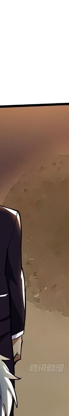 Ta Thật Không Muốn Học Cấm Chú - Chapter 14 - Page 208