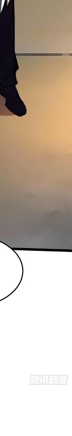 Ta Thật Không Muốn Học Cấm Chú - Chapter 14 - Page 211