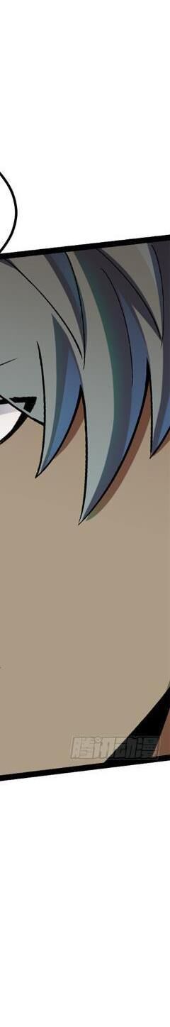 Ta Thật Không Muốn Học Cấm Chú - Chapter 14 - Page 220